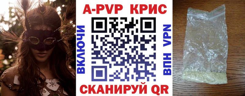 Купить наркотики Гдов Псилоцибиновые грибы  Конопля  Героин  ОМГ ОМГ зеркало  Меф мяу мяу  Гашиш 