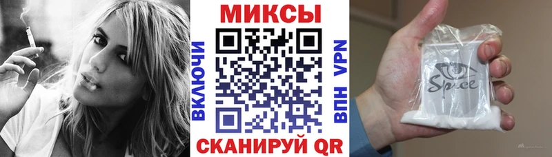 Бутират 1.4BDO  OMG как зайти  Гдов 