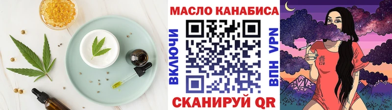 shop наркотические препараты  Гдов  Canna-Cookies конопля 