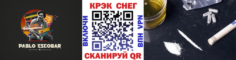 магазин продажи   Гдов  КОКАИН 99% 