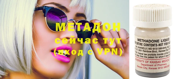 ПСИЛОЦИБИНОВЫЕ ГРИБЫ Лиски