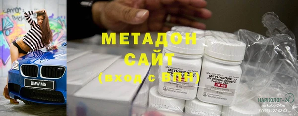 ПСИЛОЦИБИНОВЫЕ ГРИБЫ Лиски