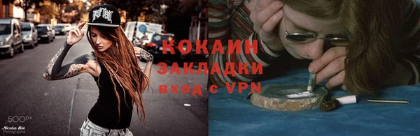 МДМА Липки