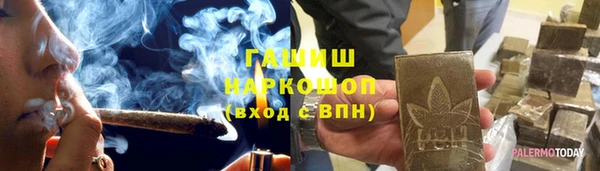 МДМА Липки