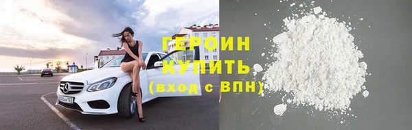 ПСИЛОЦИБИНОВЫЕ ГРИБЫ Лиски