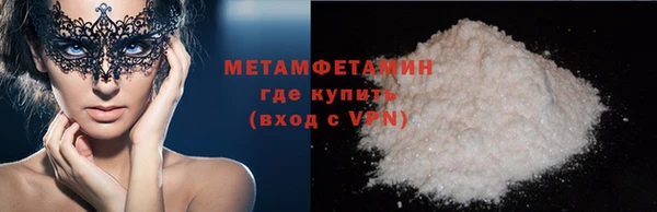 не бодяженный Аша