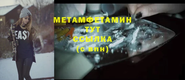 МДМА Липки