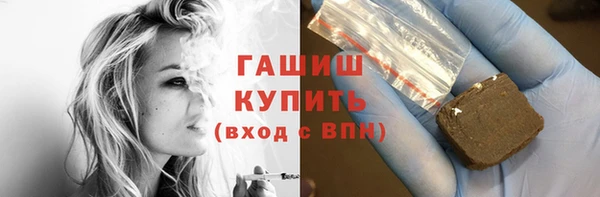 МДМА Липки