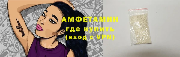 ПСИЛОЦИБИНОВЫЕ ГРИБЫ Лиски