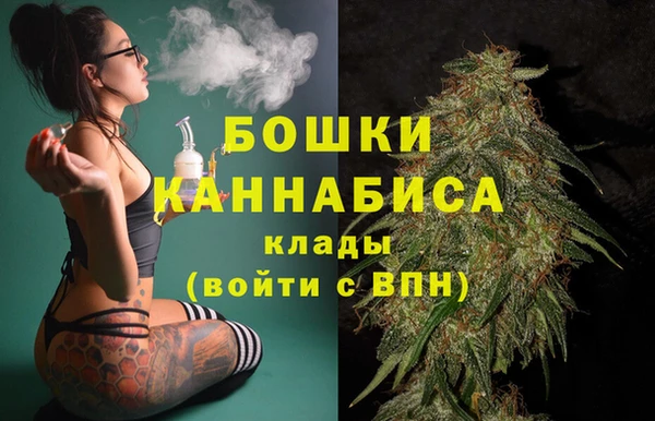МДМА Липки