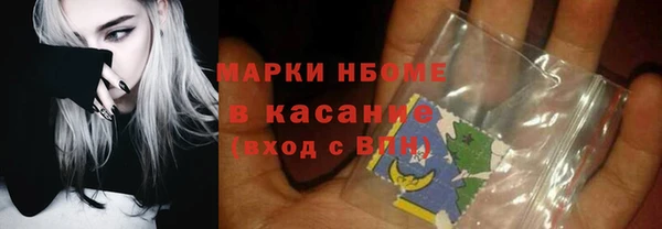 МДМА Липки
