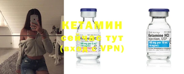 ПСИЛОЦИБИНОВЫЕ ГРИБЫ Лиски