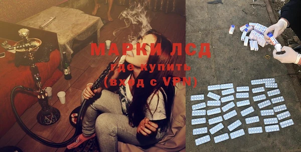 МДМА Липки