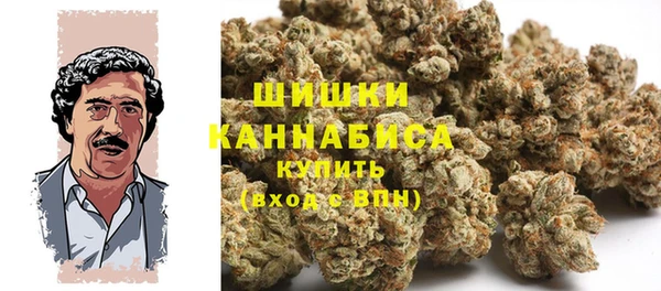 МДМА Липки