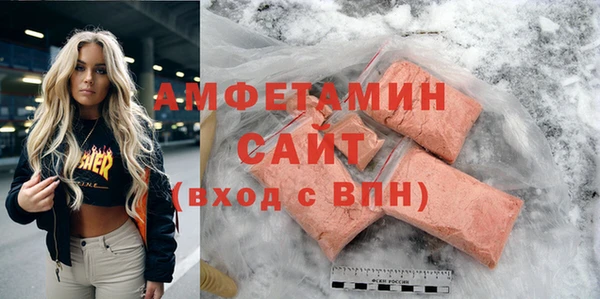 ПСИЛОЦИБИНОВЫЕ ГРИБЫ Лиски