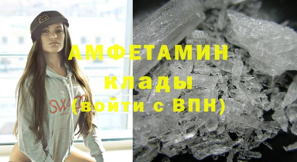 МДМА Липки