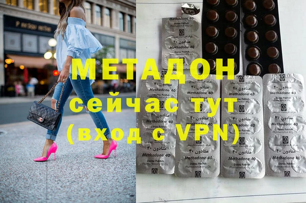 МДМА Липки