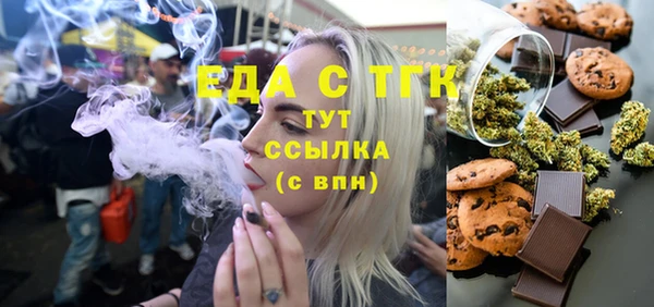 ПСИЛОЦИБИНОВЫЕ ГРИБЫ Лиски