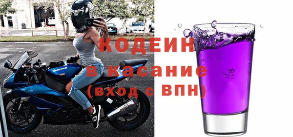 МДМА Липки