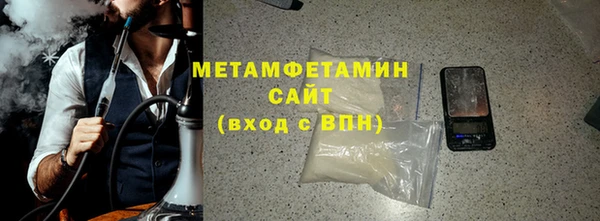 МДМА Липки
