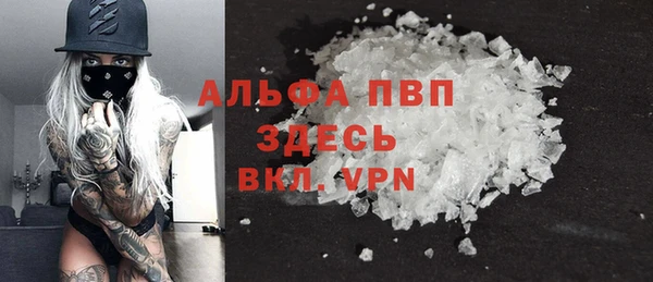 МДМА Липки