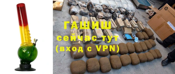 МДМА Липки