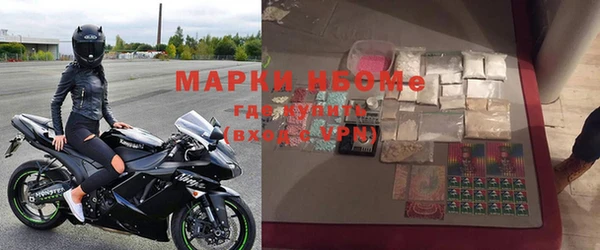 ПСИЛОЦИБИНОВЫЕ ГРИБЫ Лиски