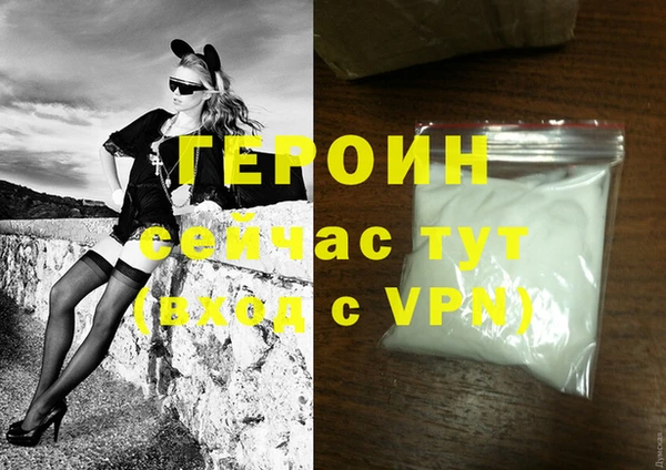 a pvp Бабаево