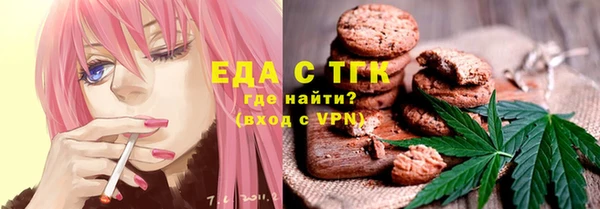 ALPHA PVP Лихославль