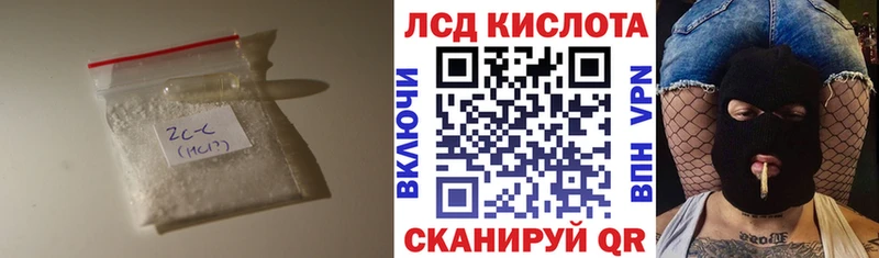 LSD-25 экстази кислота  Гдов 